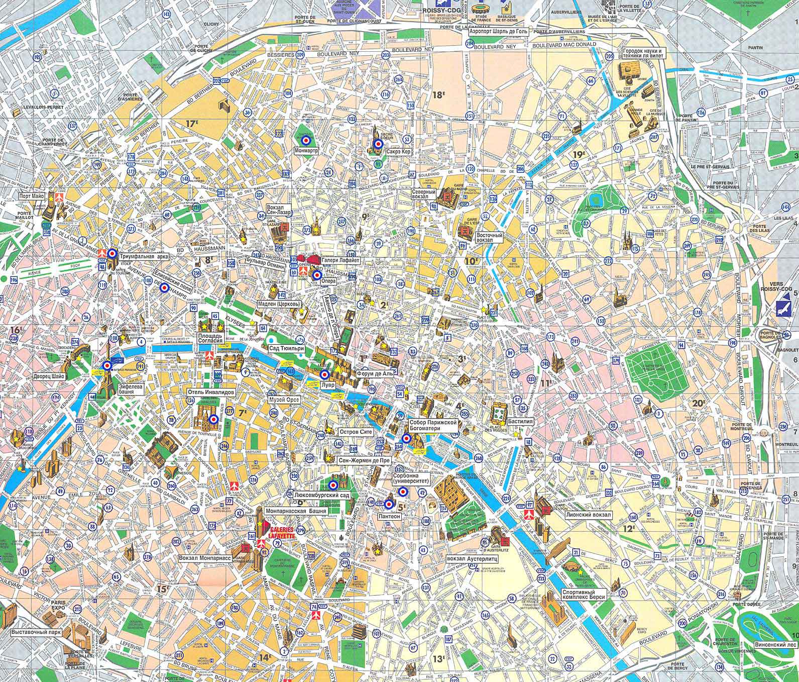 paris city center map